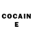 КЕТАМИН ketamine Pavlova Violetta