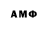 Amphetamine VHQ Catherina Dobryashka