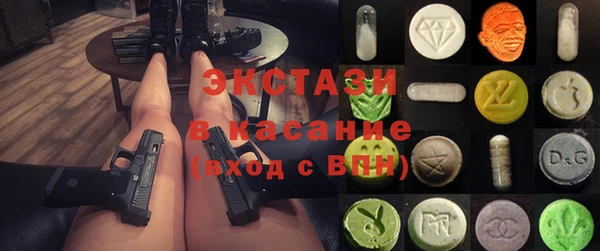 герыч Магадан