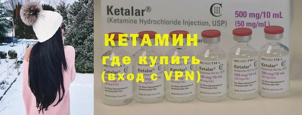 а пвп мука Медногорск