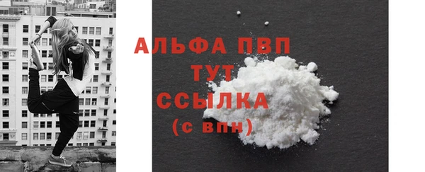 герыч Магадан