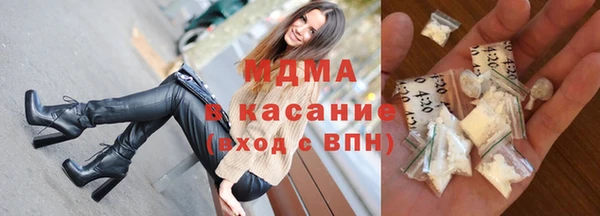 герыч Магадан