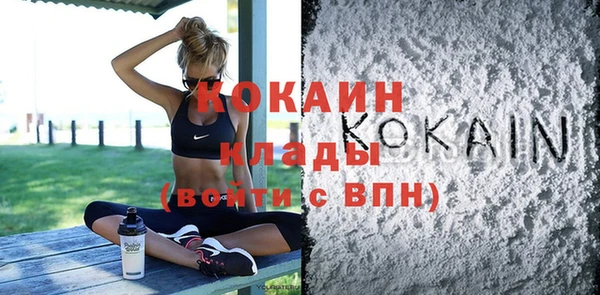 герыч Магадан