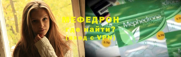 герыч Магадан