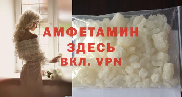 мдпв Майский