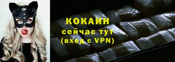 герыч Магадан