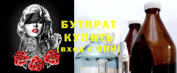 мдпв Майский