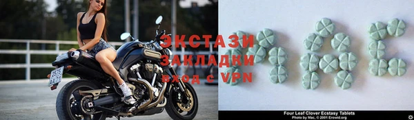 герыч Магадан