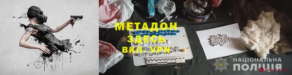 дмт Мегион