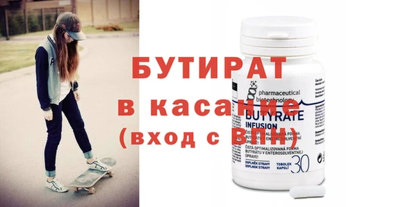 круглые Медвежьегорск