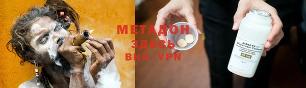 круглые Медвежьегорск