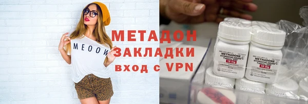 круглые Медвежьегорск
