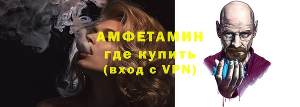 мдпв Майский