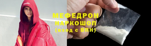 мдпв Майский