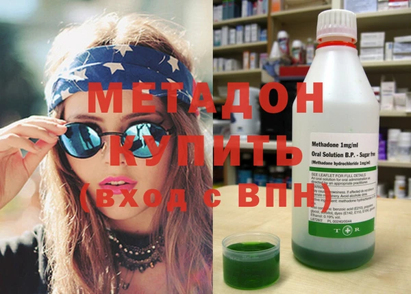 а пвп мука Медногорск