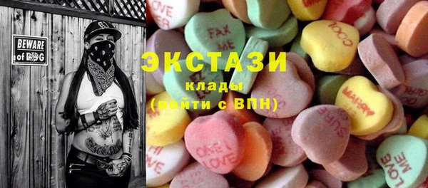 герыч Магадан