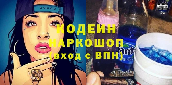 герыч Магадан
