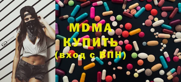 дмт Мегион