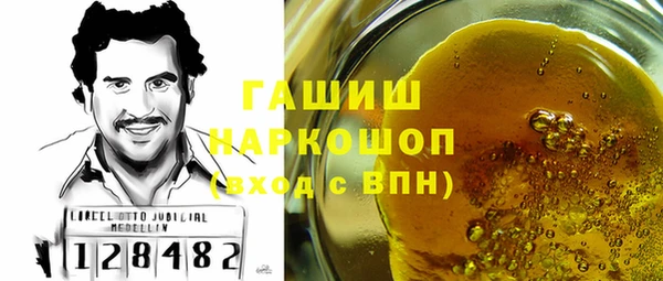герыч Магадан