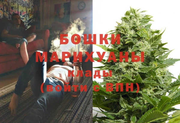 герыч Магадан