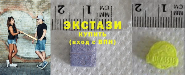 мдпв Майский