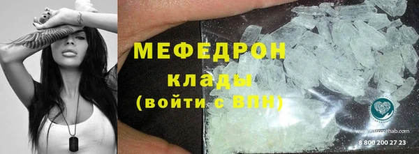 герыч Магадан