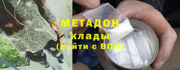 мдпв Майский