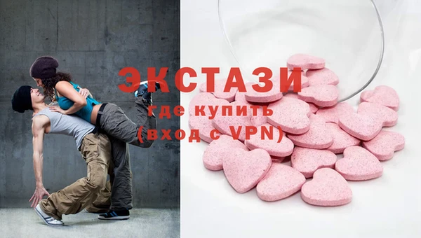 мдпв Майский