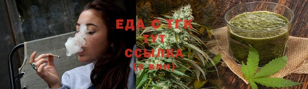 герыч Магадан
