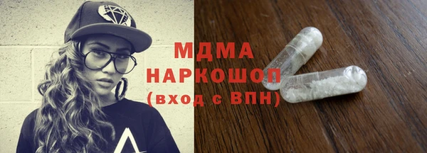 мдпв Майский