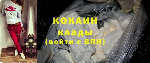 а пвп мука Медногорск