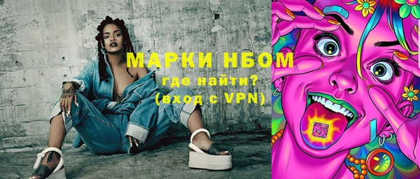мдпв Майский