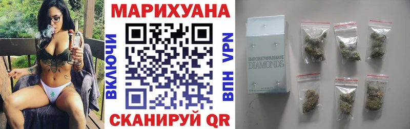 Конопля Bruce Banner  Купить закладки  Тихорецк 